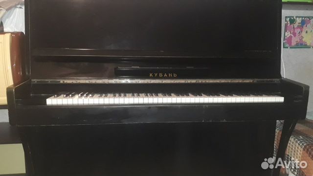 Фортепиано Кубань (пианино)