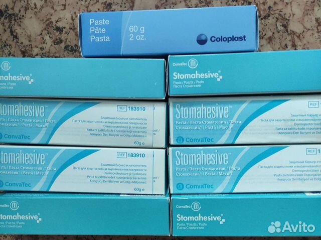 Средства по уходу за стомой,калоприемники