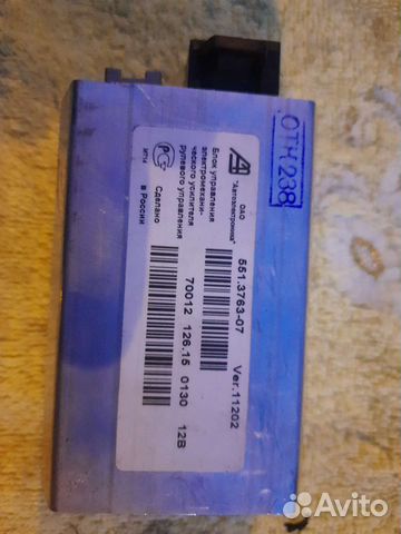 Блок управления эур priora granta kalina