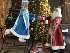 Дед Мороз и Снегурочка с фокусами Новый год объявление продам