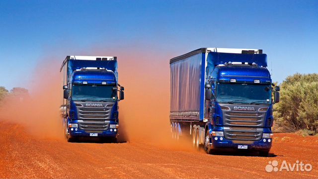 Специалист по документообороту