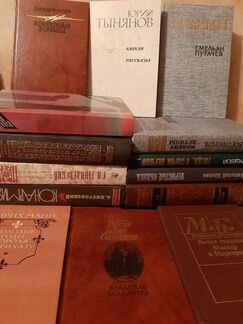 Художественная литература и исторические романы