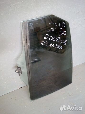 Стекло двери задней правой Hyundai Elantra (2006-2