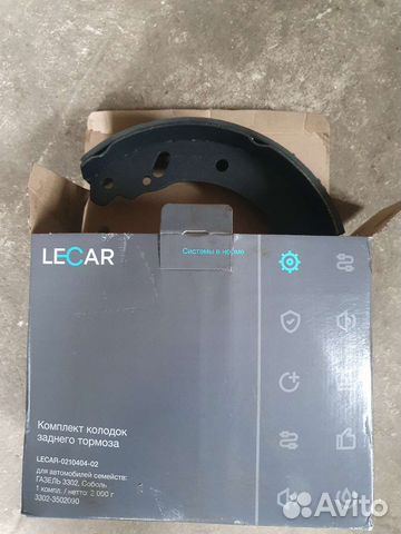 Тормозные колодки на газель