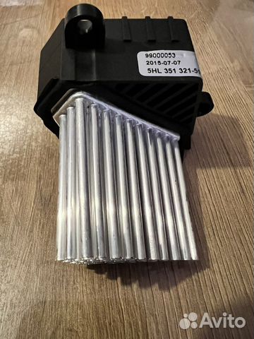 Блок управления отопителем для BMW E53