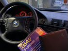 BMW 5 серия 2.5 AT, 1999, 300 000 км объявление продам