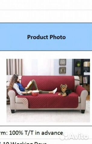 Подстилка-плед для собак и кошек