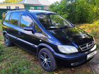 Opel Zafira 1.8 МТ, 2001, 320 000 км объявление продам