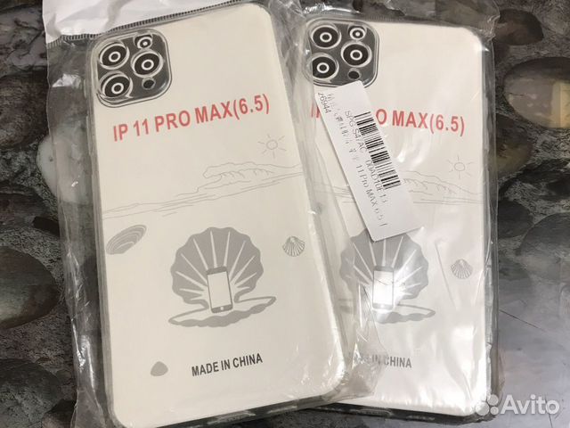 Чехол для телефона Apple iPhone 11 Pro Max