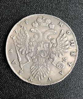 Серебряный рубль 1737 года