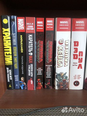 Комиксы марвел dc