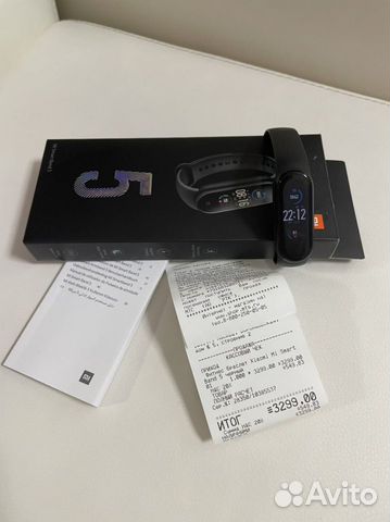 Xiaomi mi band 5