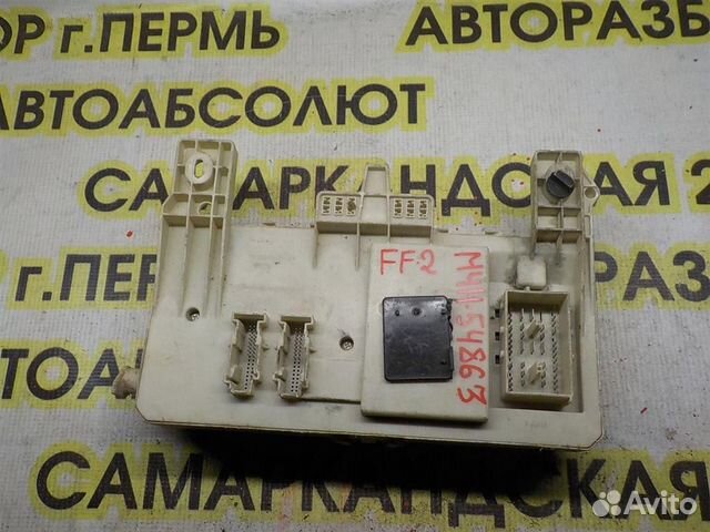 Блок предохранителей Ford Focus II 2005-2011