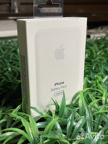 Magsafe battery pack