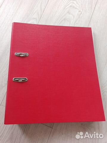 Папка регистратор бу