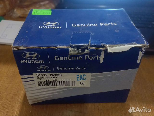 Фильтр топливный хендай kia