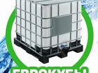 Доставка воды в ваш Еврокуб (кубовик)
