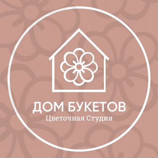 Администратор в цветочную студию