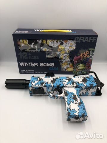 Узи с глушителем автомат орбиз игрушка