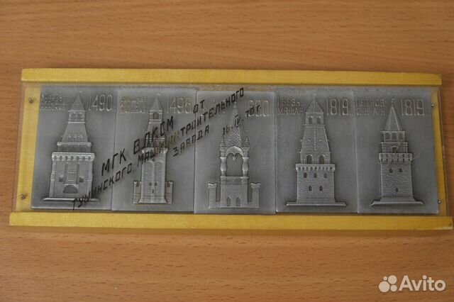 Башни Кремля. Коллекционный набор