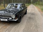 ГАЗ 24 Волга 2.5 МТ, 1983, 666 000 км объявление продам