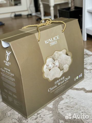 Одеяло новое K’alice