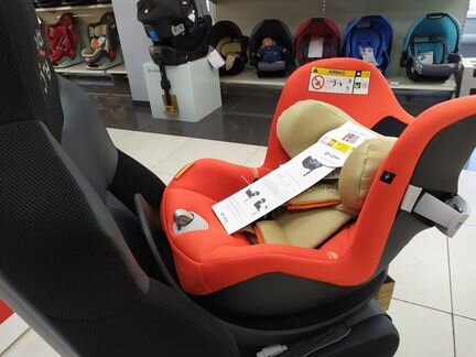 Автокресло Cybex Sirona M2 i-Size+База Autumn gold