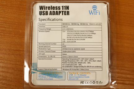 USB Wi-Fi адаптер