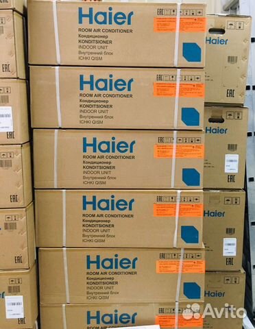 Сплит-система Haier