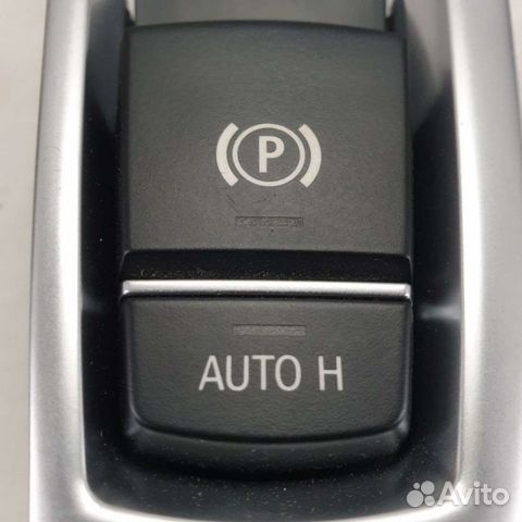 Кнопка ручного тормоза BMW X5 F15 2018г. 9355232
