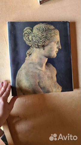 Книги по искусству и живописи