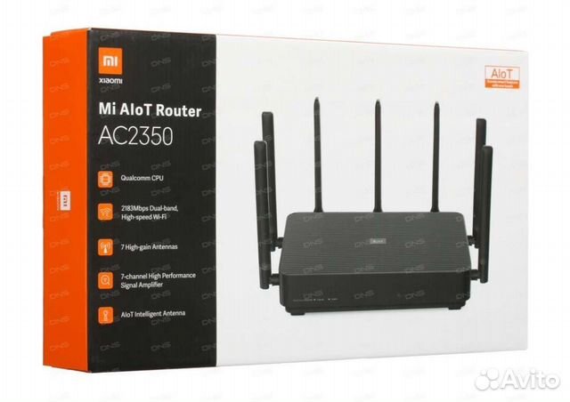 Mi AloT Router AC2350