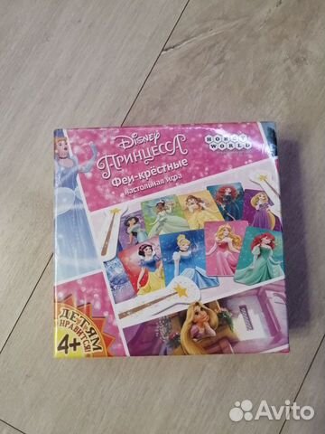 Продам детские настольные игры и квесты