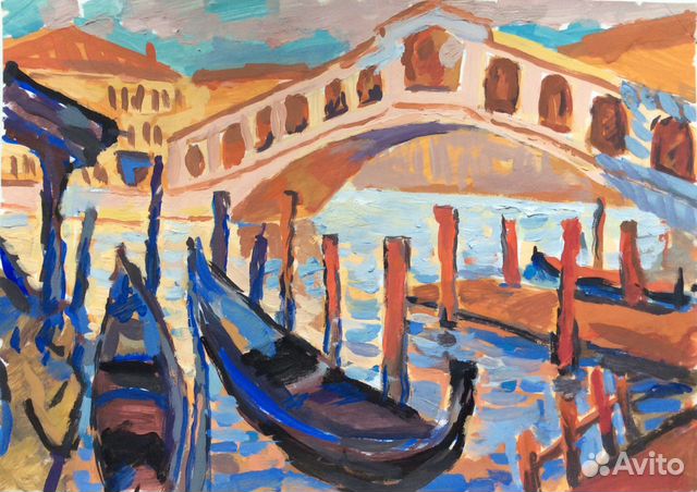 Венецианский пейзаж