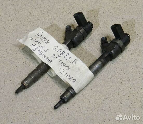 Форсунка MB 612.965 Gelenvagen