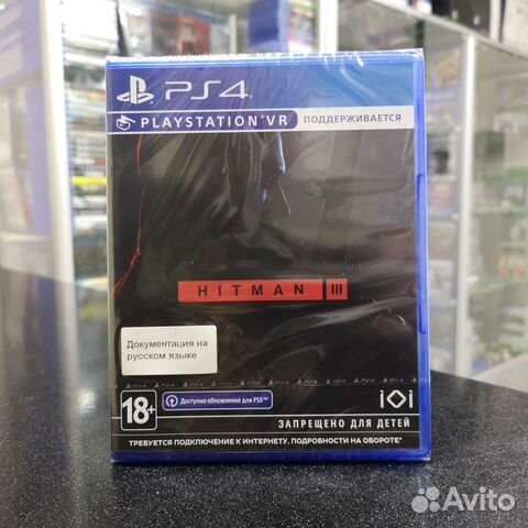 Hitman 3 PS4 (новый)