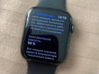 Часы apple watch 4 44 mm объявление продам