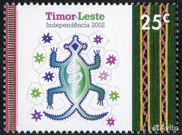 Марки из Восточного Тимора
