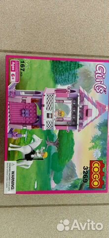 Конструктор для девочек