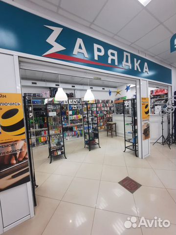 Дисплей для Huawei P Smart Z/Y9 Prime 2019/Honor 9