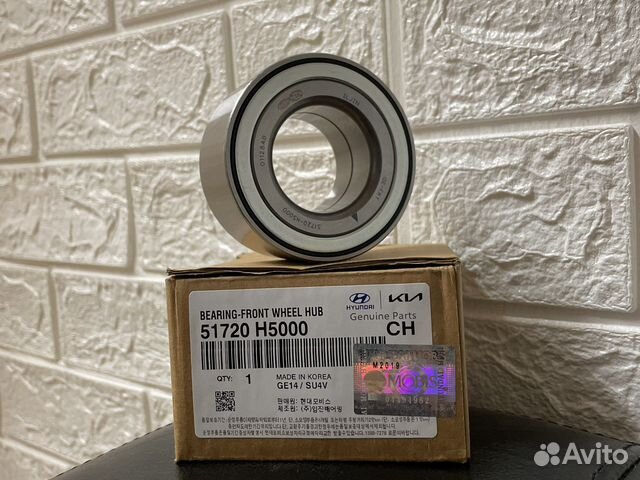Подшипник ступицы hyundai solaris 2 kia rio 4