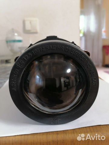 Фара дальнего света BRP G2 hella 710002525-N