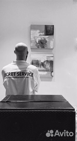 Организатор мероприятий. Координатор