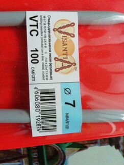 Спицы новые