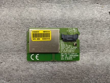 Wi-Fi модуль с разбитого телевизора