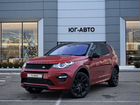 Land Rover Discovery Sport 2.0 AT, 2017, 53 990 км