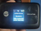 4G роутер Мегафон MR150-2