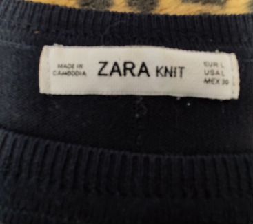 Кофточка zara трикотаж