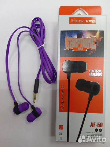 Наушники, новые