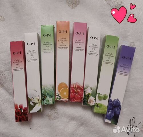 Масло для кутикулы и ногтей